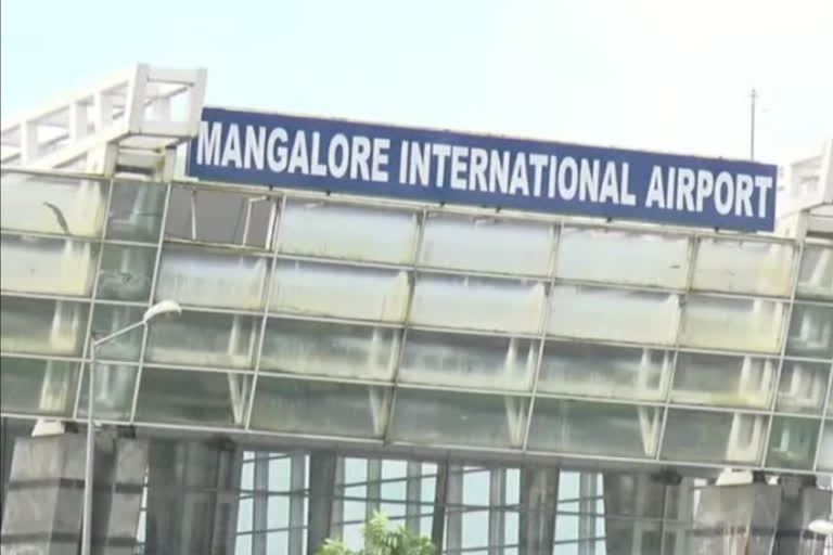 Mangalore International Airport