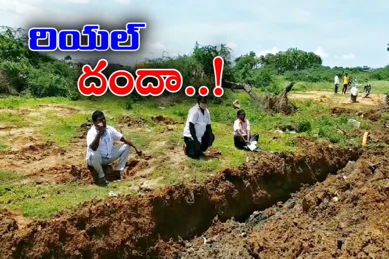 real estate venture land grabbing in miryalaguda