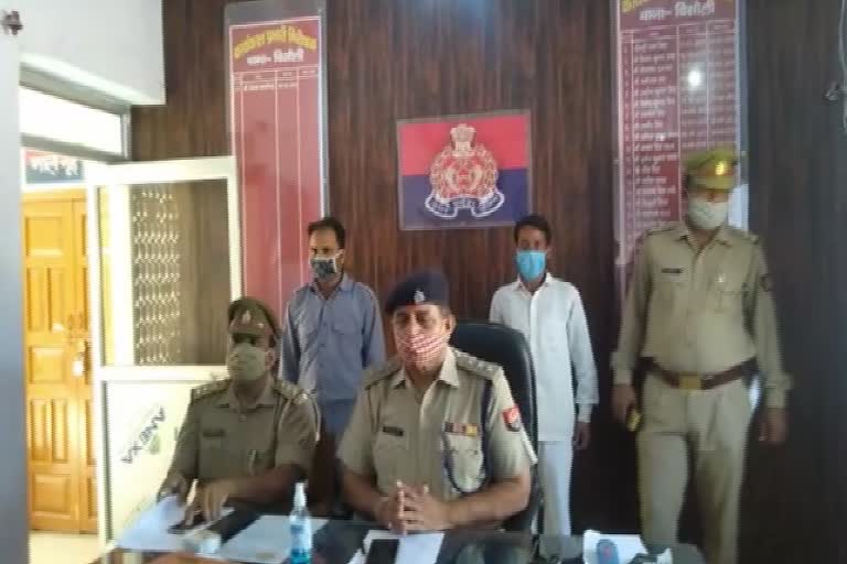 पुलिस ने इनामी बदमाश को किया गिरफ्तार.