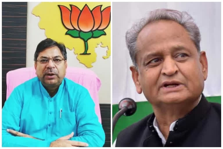 Gehlot's letter shows his government is in minority: Poonia