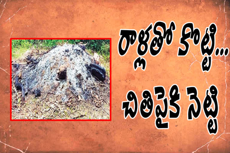 man kill with superstition at vijayanagaram district gumma laxmi puram