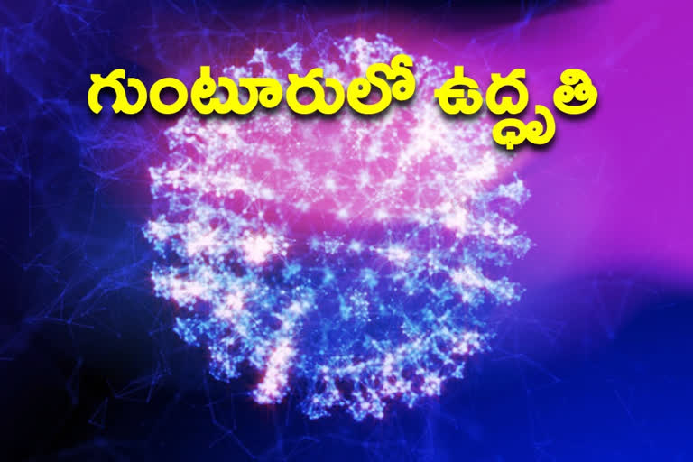 Corona  increasing  in Guntur district.