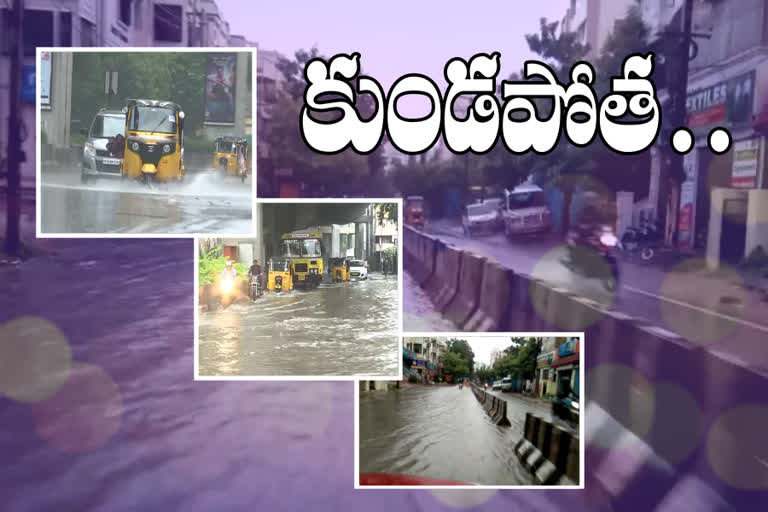 heavy-rain-in-the-hyderabad-city