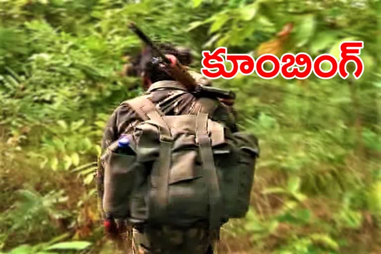 telangana-police-intensify-combing-operation-in-forest-to-flush-out-maoists