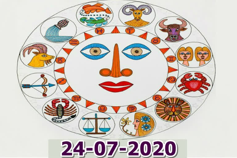 24 July 2020 ETV Bharat horoscope