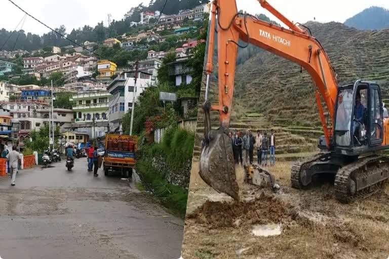 Pauri Latest News