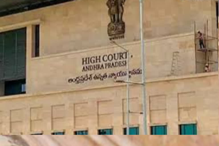 import cases in andhra pradesh high court