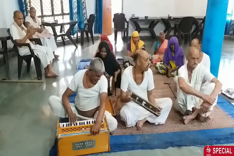 Elders spending time doing bhajan kirtan