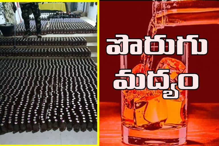 Rs 20 lakh worth Liquor seized in West Godavari