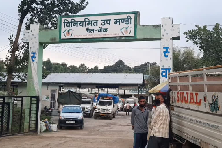 Chail Chowk vegetable market closed due to Corona virus