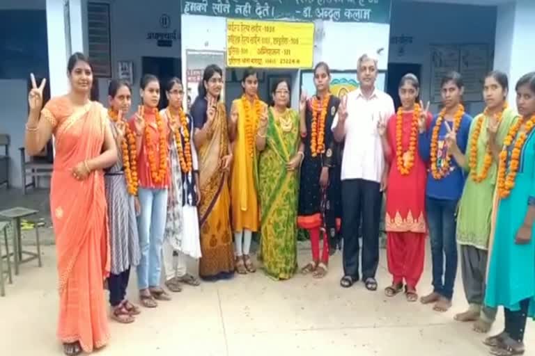 अलवर में छात्राओं का सम्मान समारोह,  Female students honor ceremony in Alwar