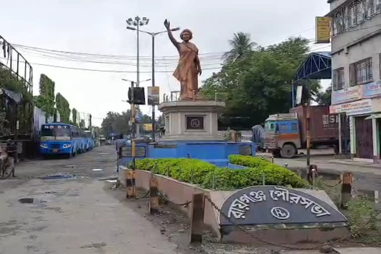 raiganj