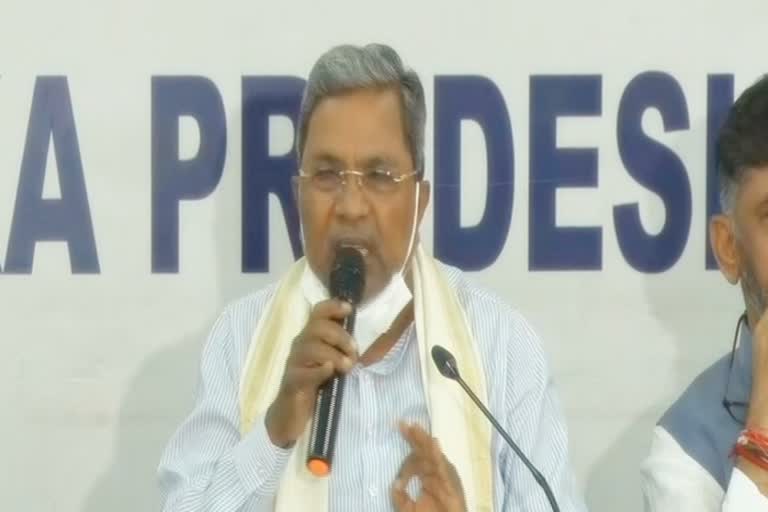 ex cm siddaramaiah