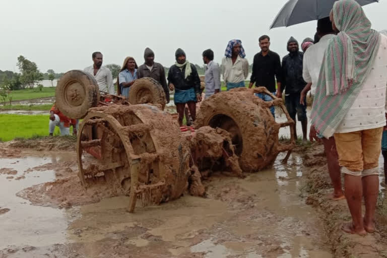 One person died when a tractor overturned while plowing a field in medak district