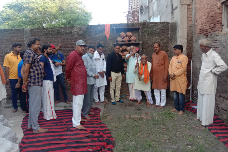 Bhoomipujan performed for the establishment of Lord Shiva in Ram Mandir Dharamshala