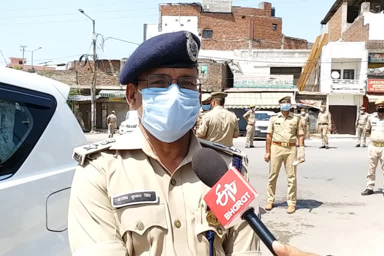 बुलन्दशहर पुलिस