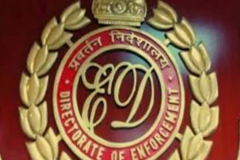 enforcement directorate office sealed in ranchi