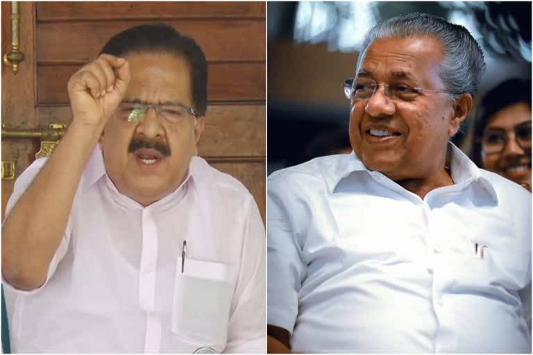 Rebuild Kerala  Opposition leader  Ramesh Chennithala  റീ ബിൽഡ് കേരള  പ്രതിപക്ഷ നേതാവ്  രമേശ് ചെന്നിത്തല  നെതർലന്‍ഡ്സ്  മുഖ്യമന്ത്രി