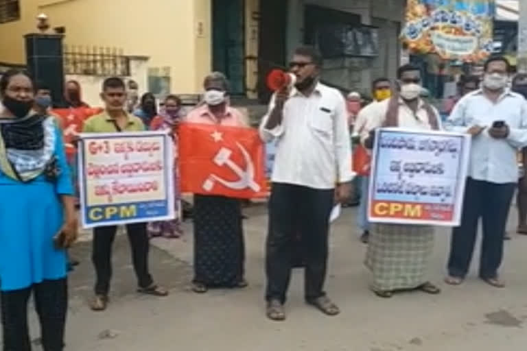 cpm agitation