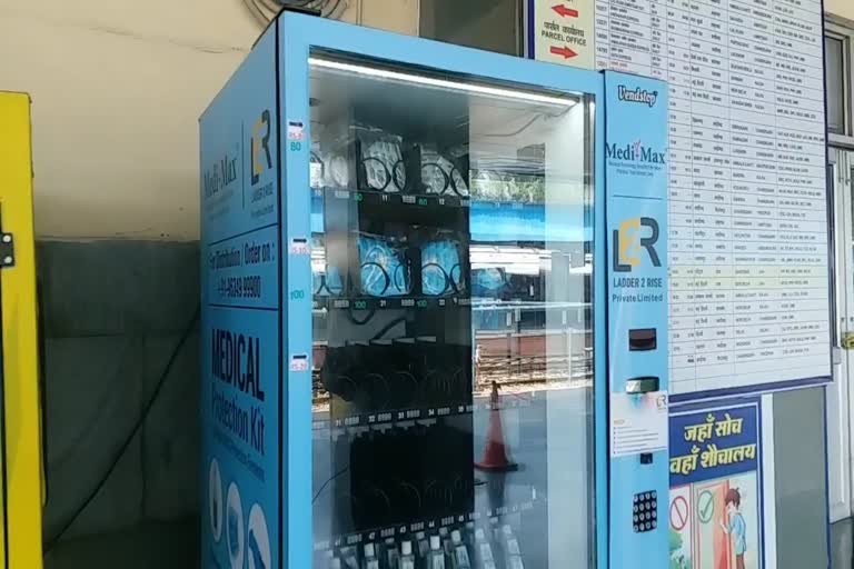 Vending machine for mask and sanitizer