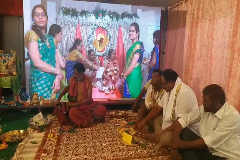 pre wedding ceremony through online at bhadradri district due to covid pandemic