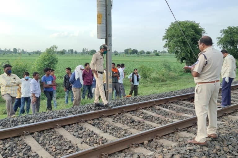 railway track