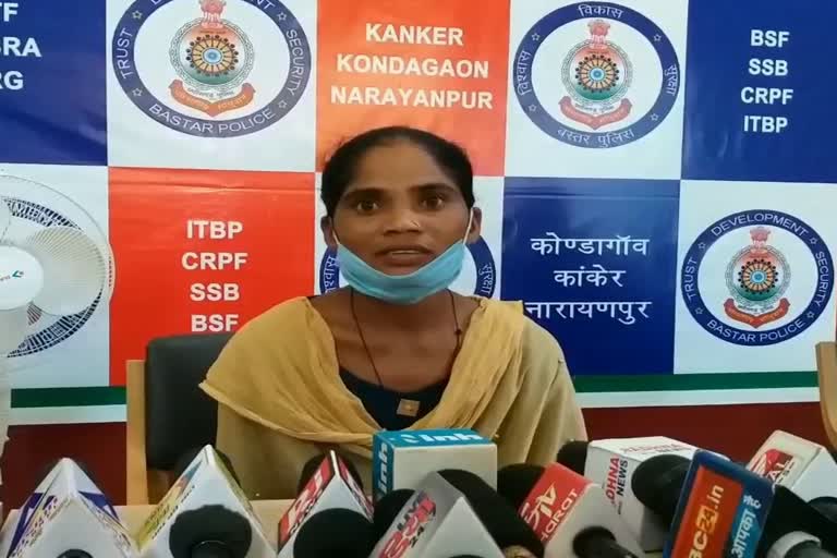 Surrender female Naxalite Dashami