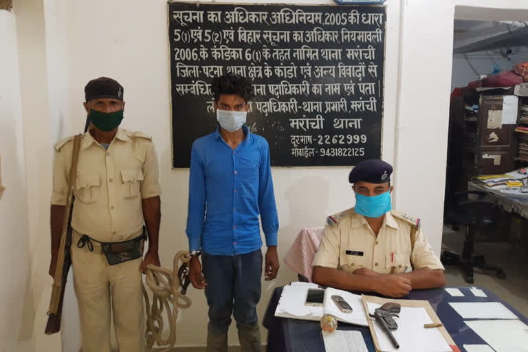 Bihar news  Patna crime news  Son kills mother  COVID-19 lockdown  Coronavirus cases