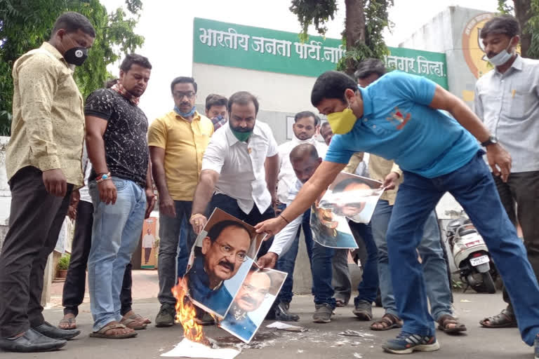 Protest by Sambhaji Brigade by burning posters of Vaikyanya Naidu