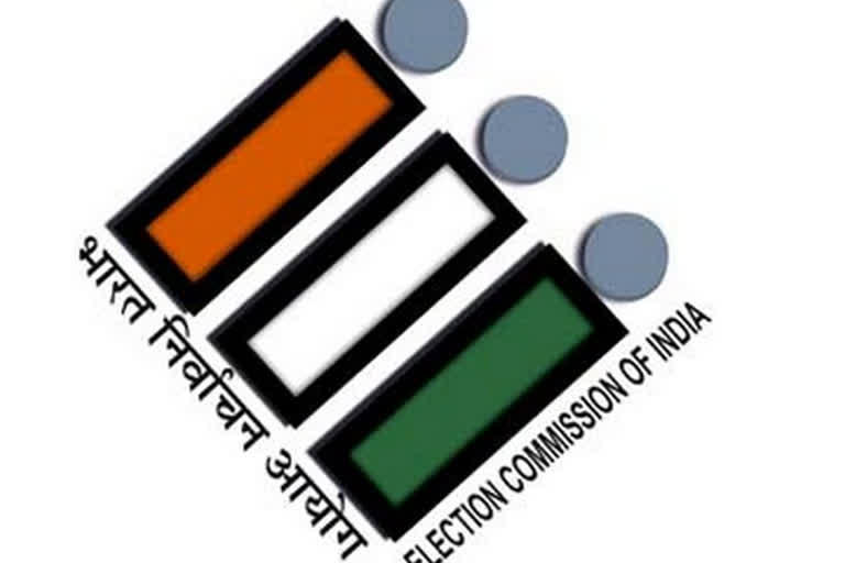 ECI defers by-elections in 8 constituencies due to pandemic, flood  ECI defers by-elections in 8 constituencies  എട്ട് നിയോജക മണ്ഡലങ്ങളിലെ ഉപതെരഞ്ഞെടുപ്പ് മാറ്റിവെച്ച് തെരഞ്ഞെടുപ്പ് കമ്മീഷന്‍  തെരഞ്ഞെടുപ്പ് കമ്മീഷന്‍