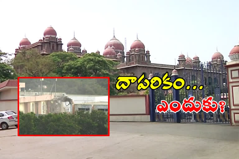 Telangana High court On Secretariat Demolition