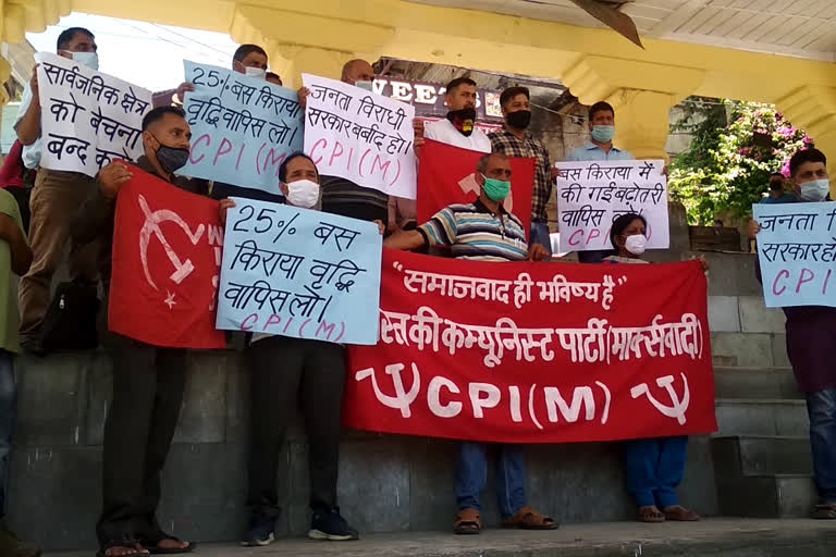 communist party protest in mandi against bus fare hike