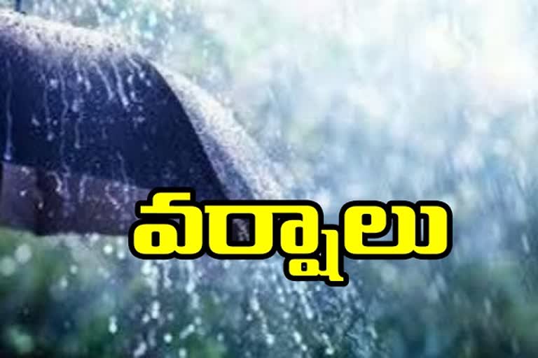 Rains in the next two days in the state