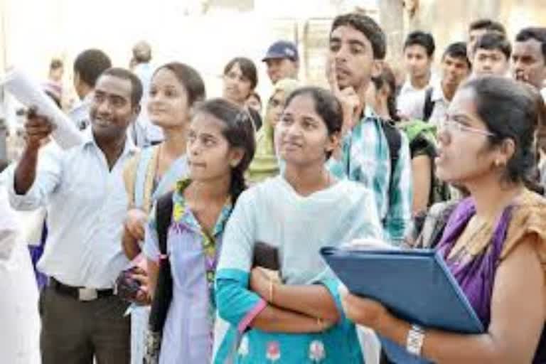 COVID-19: Admission criteria for NITs relaxed; minimum 75 pc marks in Class 12 not required