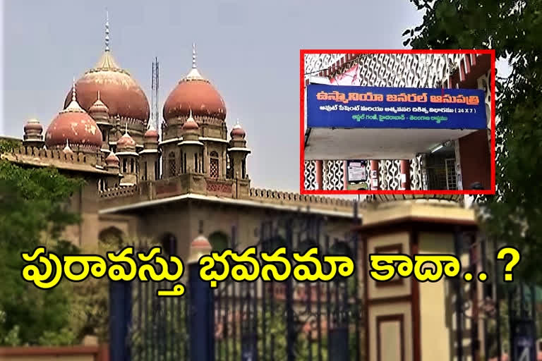 HIGH COURT ON OSMANIA HOSPITAL