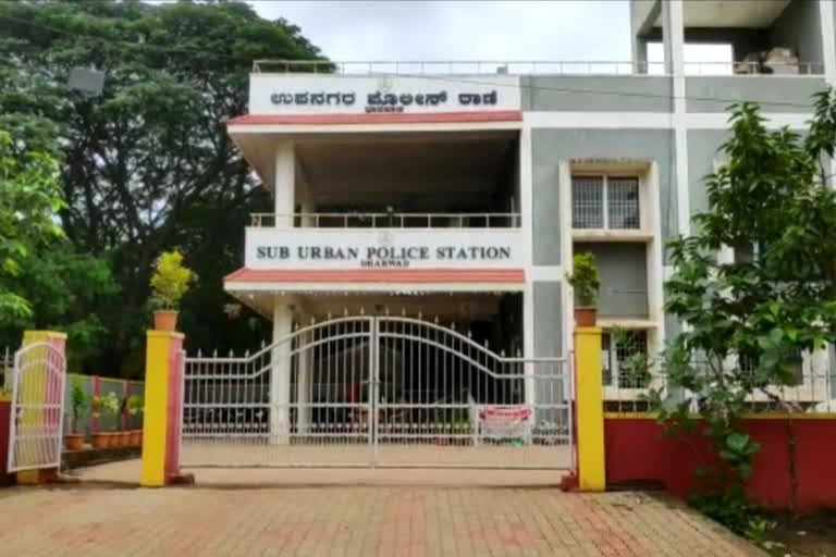 Dharwad Suburban Police Station Seal Down