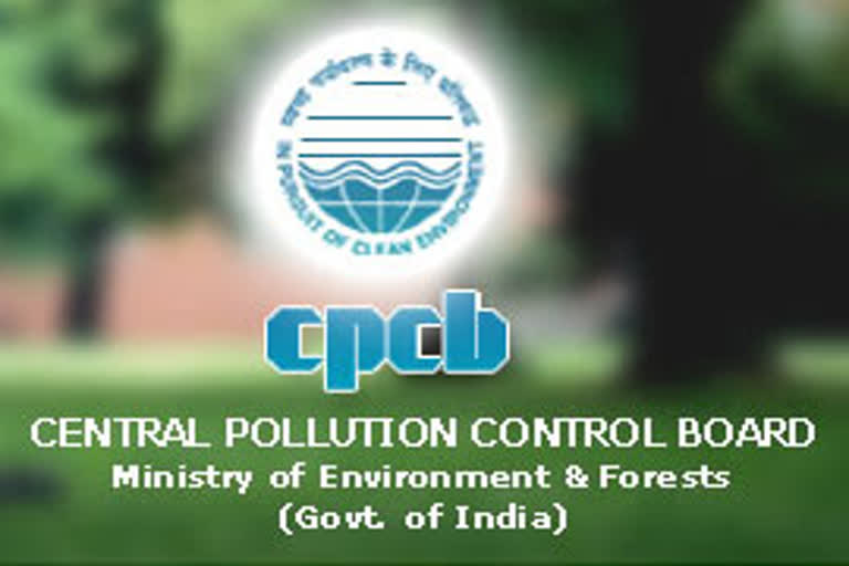 Central Pollution Control Board