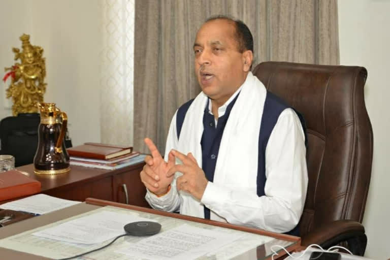 CM jairam thakur