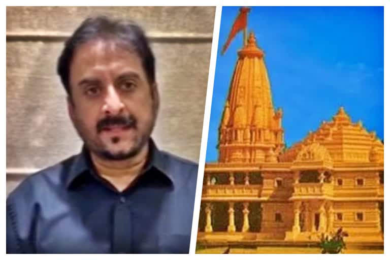 imtiyaz-jaleel-opposes-guidlines-for-eid-pm-modi-ram-mandir-bhumi-pujan