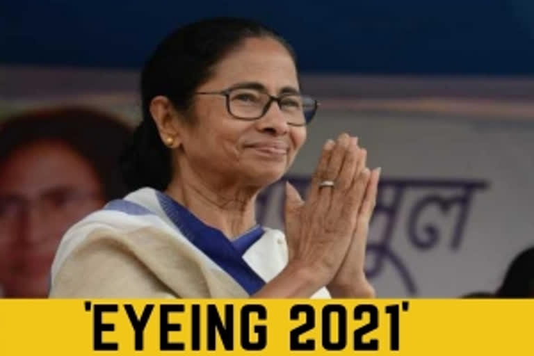 2021 Bengal Assembly polls in eye, Mamata goes in for major reshuffle in TMC ranks