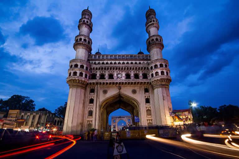 Charminar