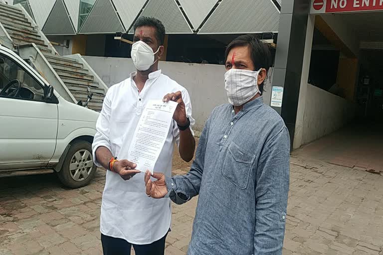 chhattisgarh-bjym-submits-memorandum-to-collector-in-hardev-singh-death-case
