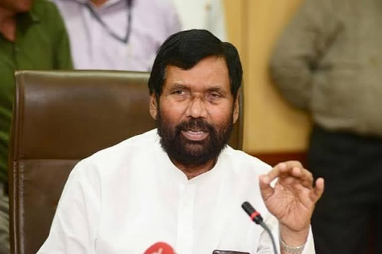 ram vilas paswan