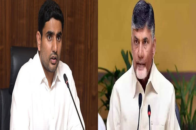 Chandrababu and Lokesh are shocked by the death of Sunkara Rama Rao