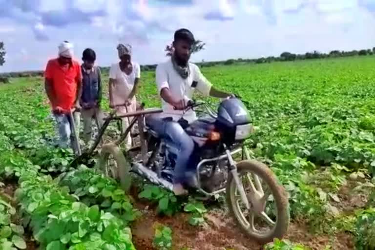 Crop Cultivation with help of two wheeler