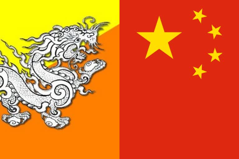 bhutan