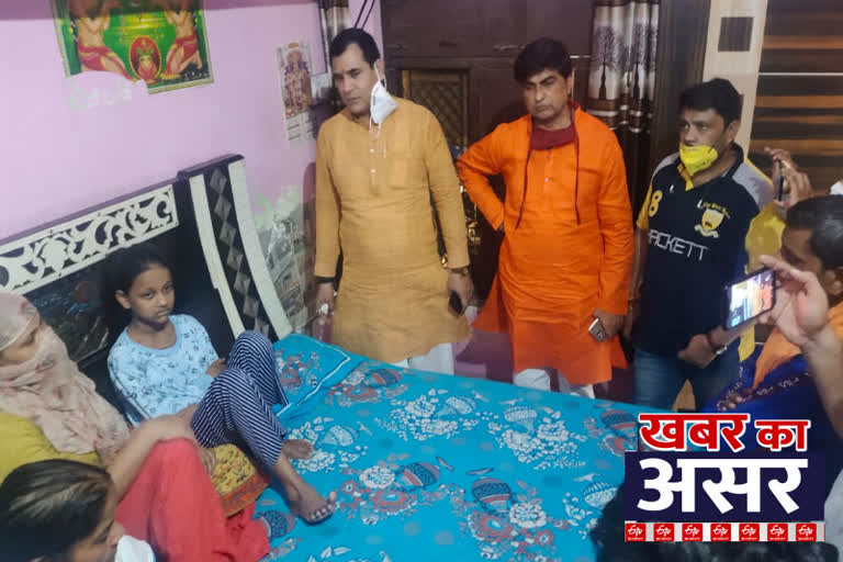 MLA Nandkishore Gurjar visited the family of deceased journalist Vikram Joshi