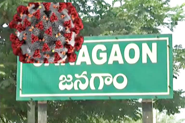 జనగామ మున్సిపల్ కమిషనర్​కు కరోనా పాజిటివ్