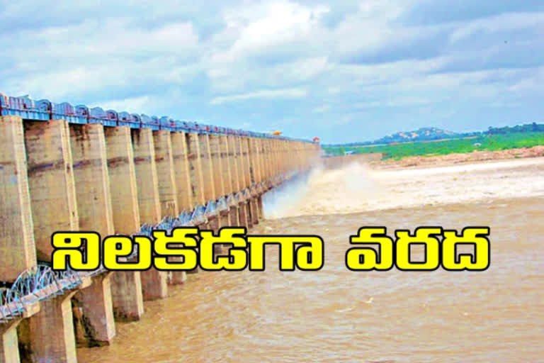 river water flow to jurala reservoir become constant