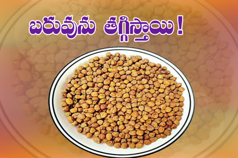 chanadal can be used in weight loss